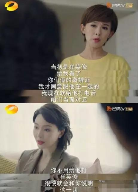 国产双飞任你爽